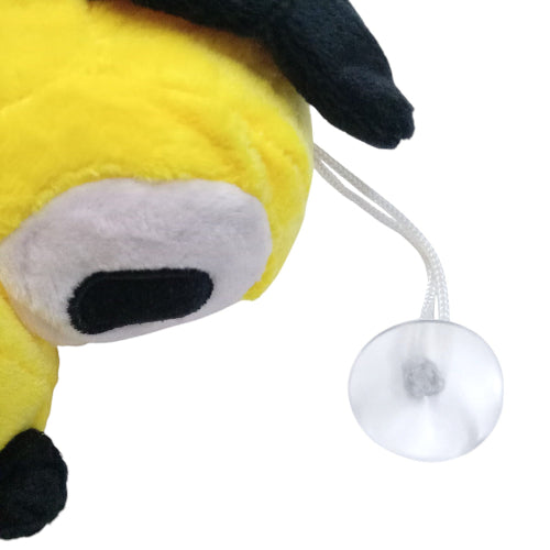 Peluche plush Disney - Pluto con ventosa 22CM PELIMP1109