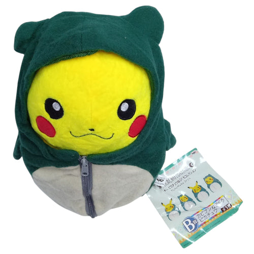Peluche plush Pokemon - Pikachu sonriendo sleeping bag Snorlax 27CM - Oficial
