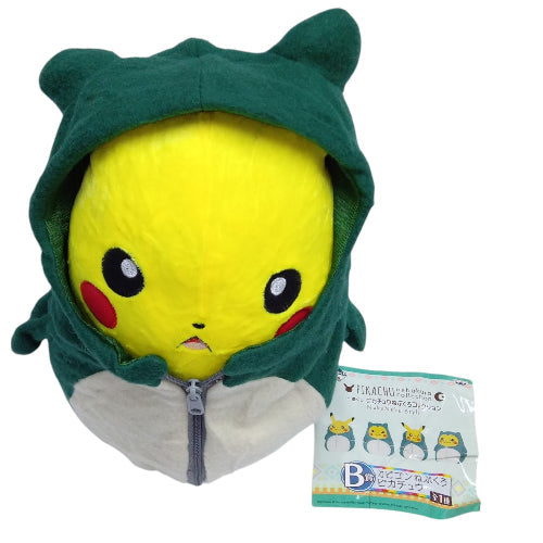 Peluche plush Pokemon - Pikachu sorprendido sleeping bag Snorlax 27CM - Oficial