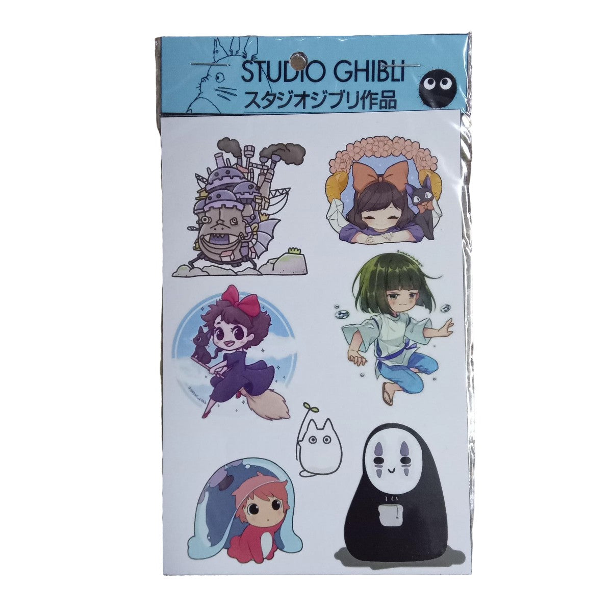 Stickers Studio Ghibli Modelo 1 para recortar