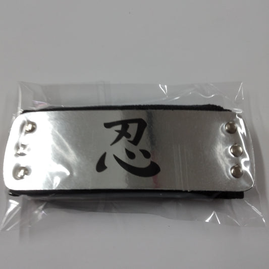 Bandana Naruto PVC - Alianza Shinobi