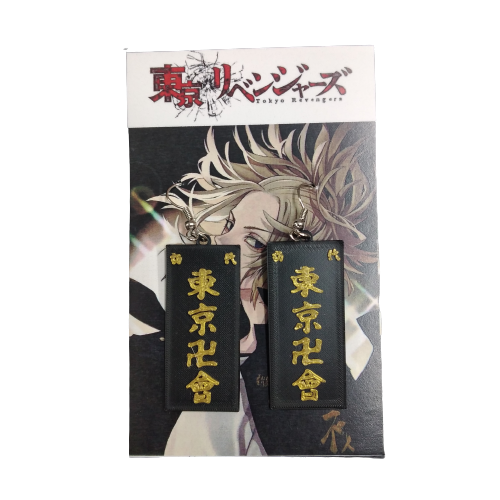 Aros 3D Tokyo Revengers - Tokyo Manji