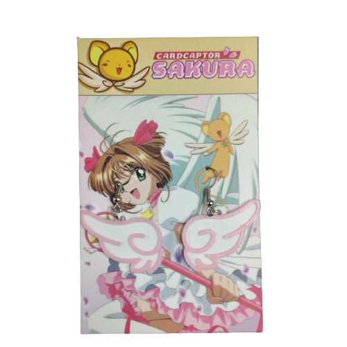 Aros 3D Sakura Card Captor