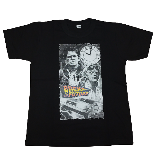 Remera Volver al Futuro