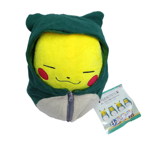 Peluche plush Pokemon - Pikachu dormido sleeping bag Snorlax 27CM - Oficial
