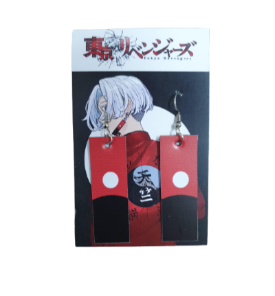 Aros PVC Tokyo Revengers - Izana Kurokawa