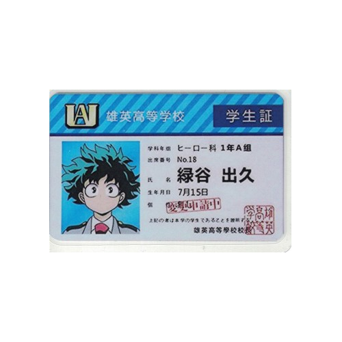 Credencial - My Hero Academia - Midoriya Deku