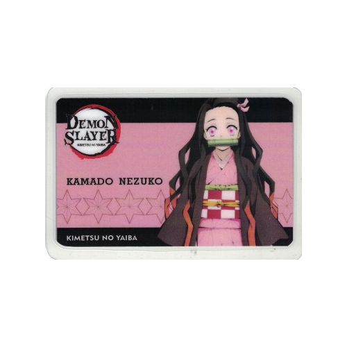 Credencial  - Demon Slayer - Kamado Nezuko