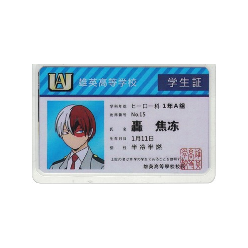 Credencial - My Hero Academia - Todoroki Shoto